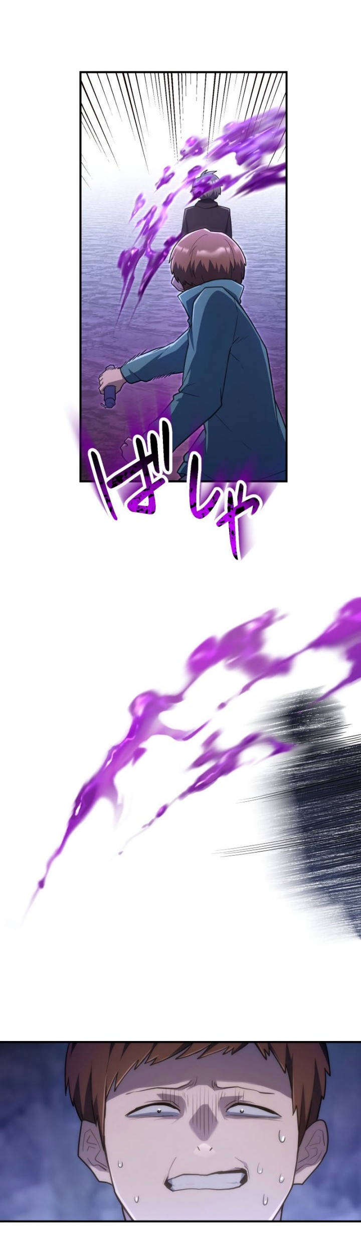 I Became an S-Rank Hunter With the Demon Lord App Chapter 40 Gambar 27