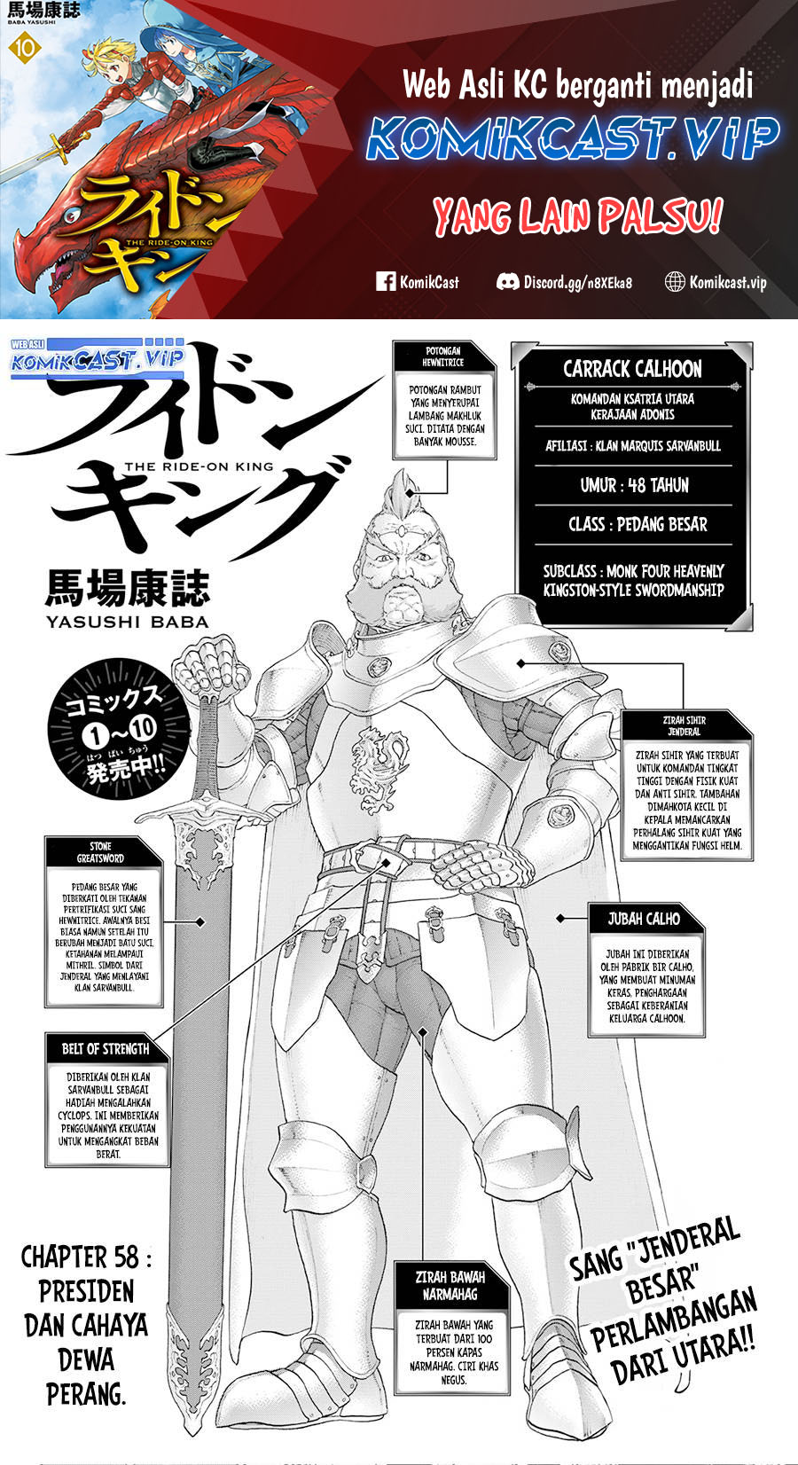 Baca  Isekai Putin Chapter 58 Gambar 2
