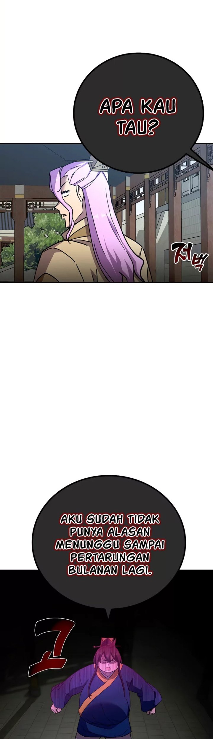 Martial Streamer Chapter 37 Gambar 41