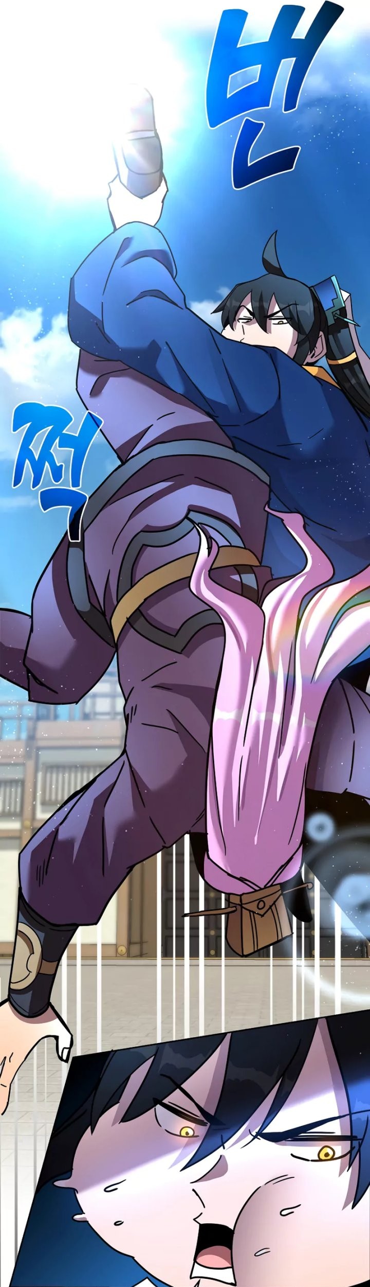 Martial Streamer Chapter 37 Gambar 60