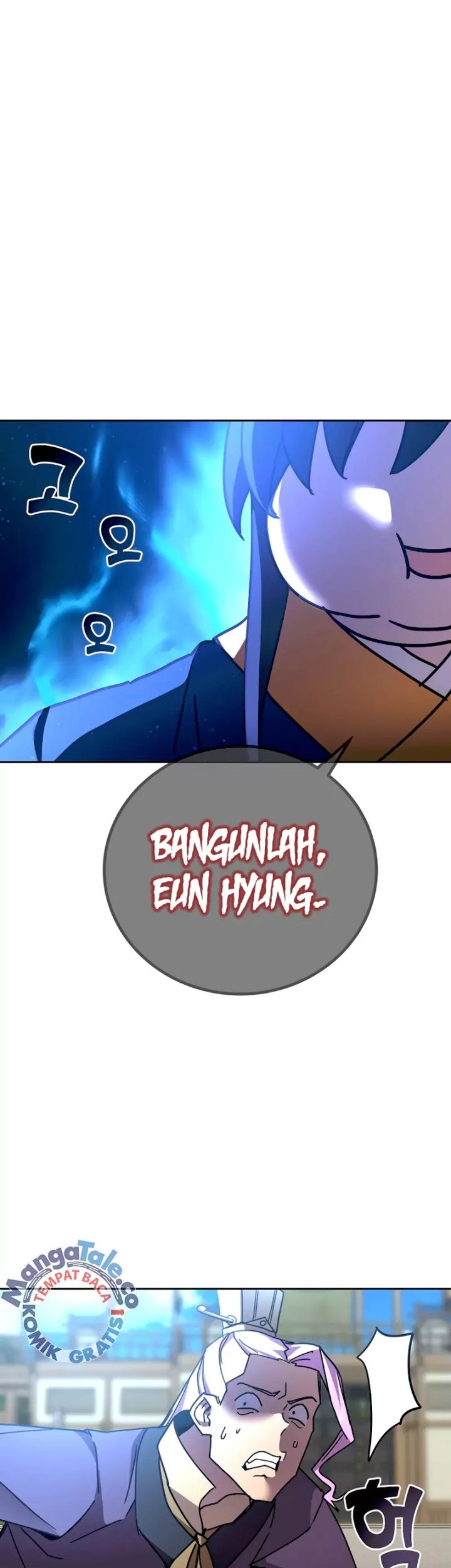 Martial Streamer Chapter 37 Gambar 66