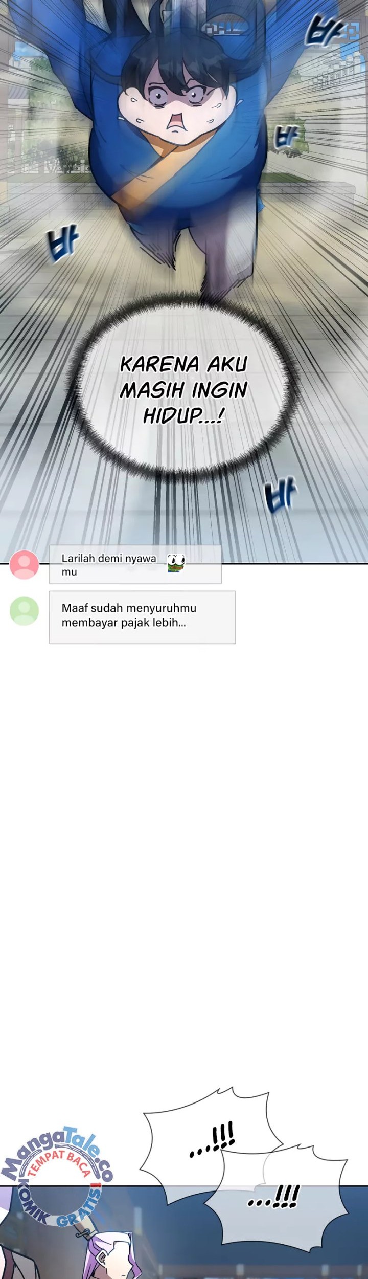 Martial Streamer Chapter 37 Gambar 12