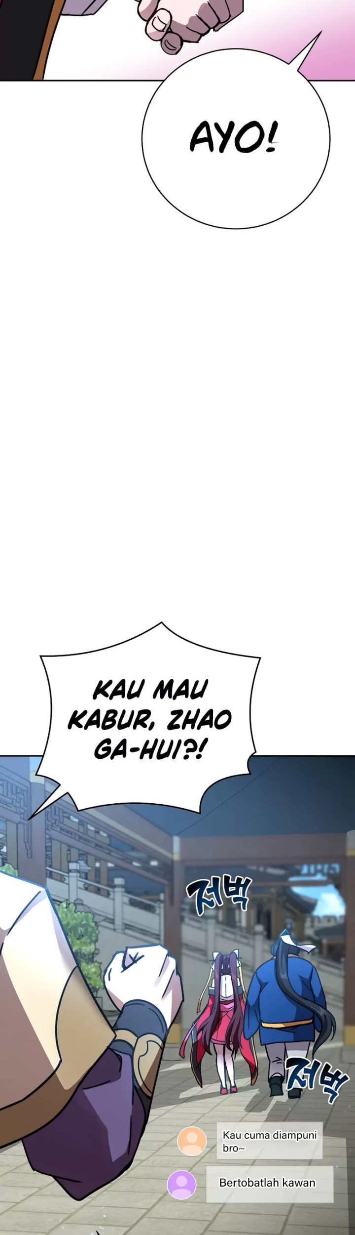 Martial Streamer Chapter 37 Gambar 36