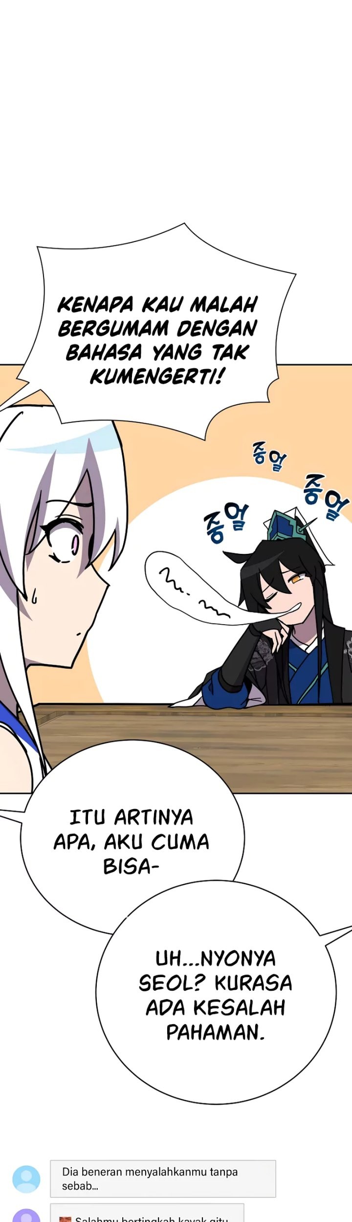 Martial Streamer Chapter 36 Gambar 44