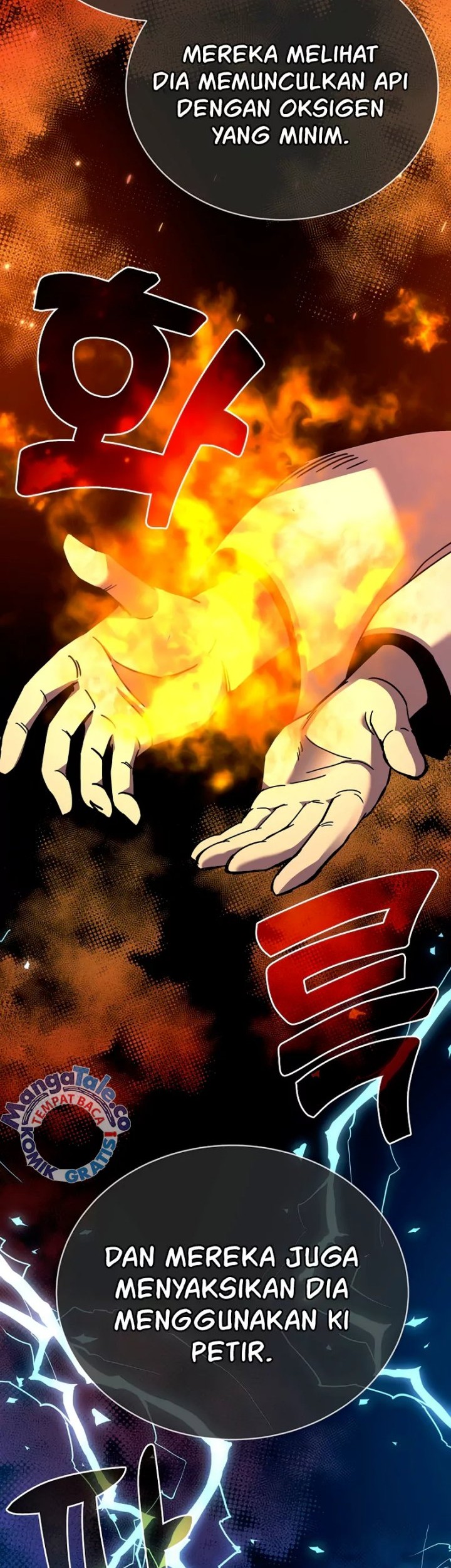 Martial Streamer Chapter 36 Gambar 8