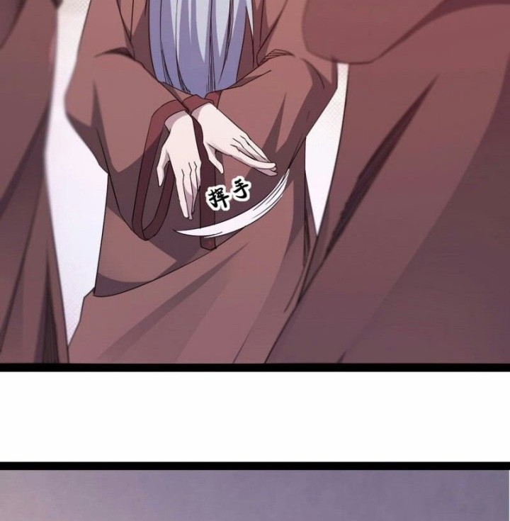 Path of the Sword Chapter 22 Gambar 20