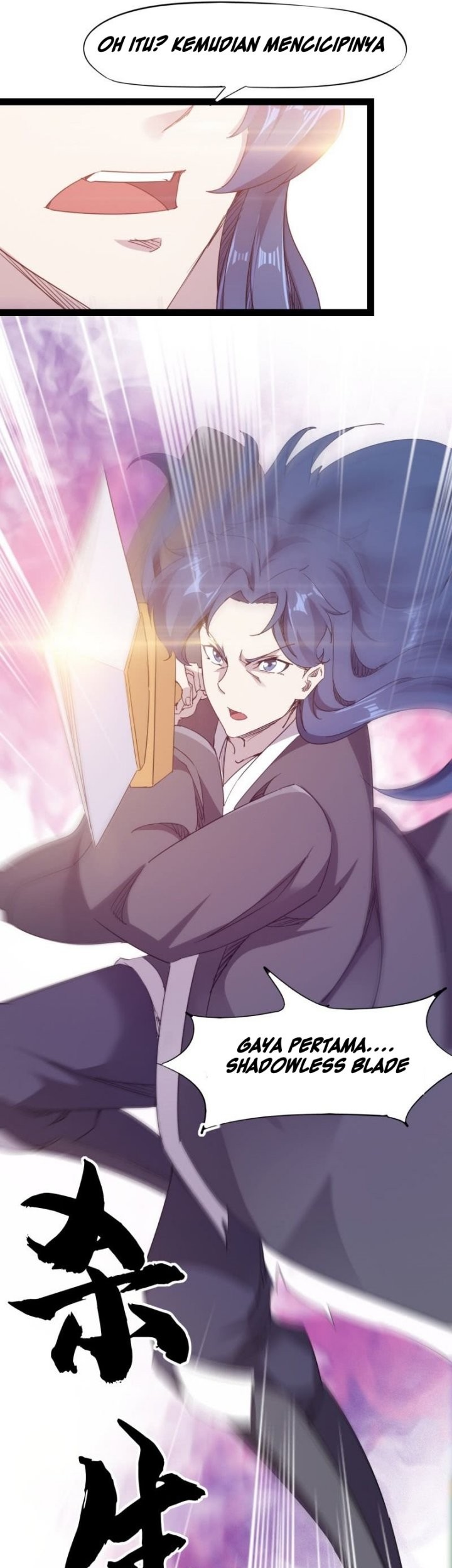 Path of the Sword Chapter 21 Gambar 5