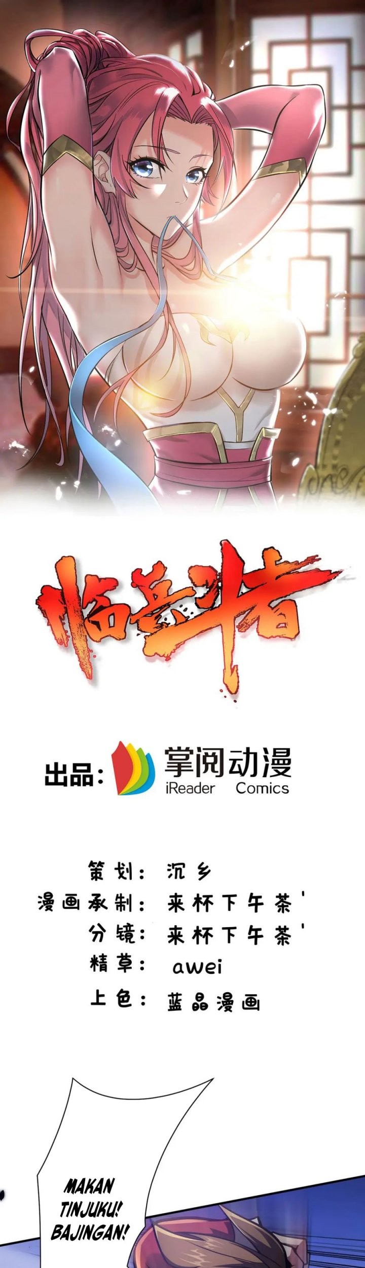 Baca Lord of Nine Arts Chapter 29 Gambar 2