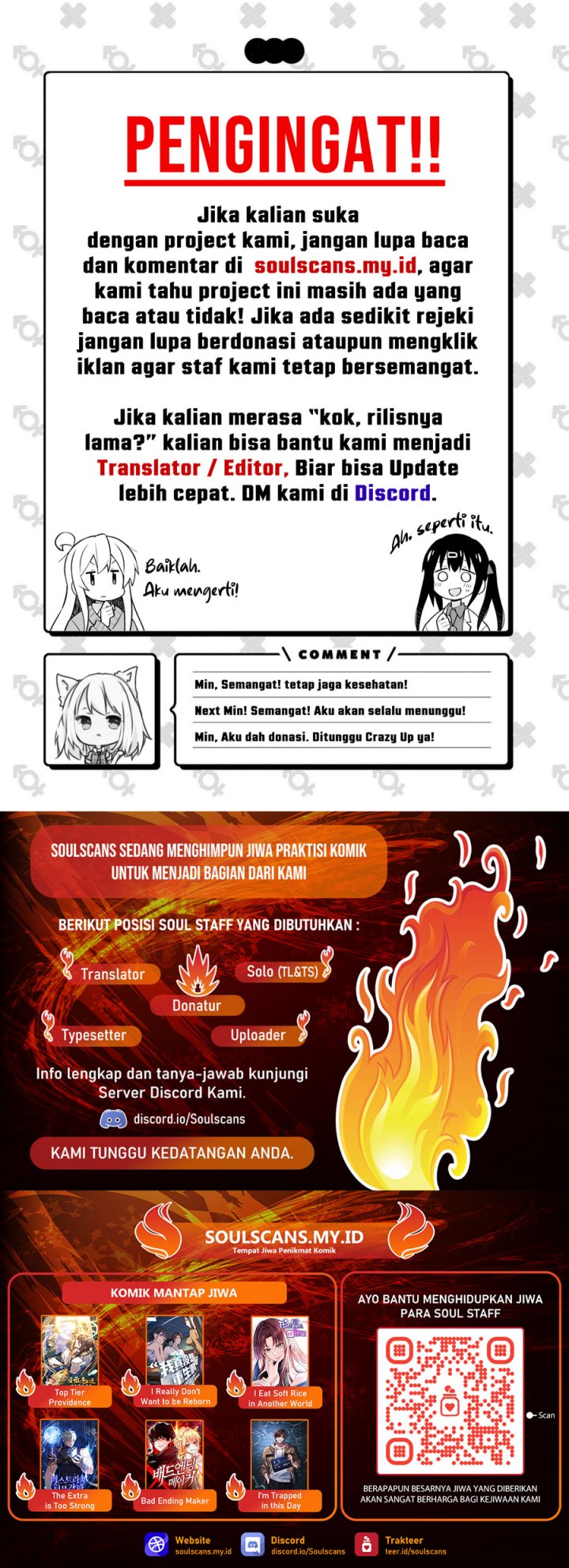 Lord of Nine Arts Chapter 29 Gambar 25