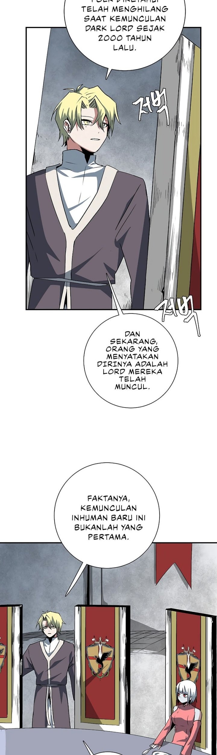 One Step to The Demon King Chapter 70 Gambar 7