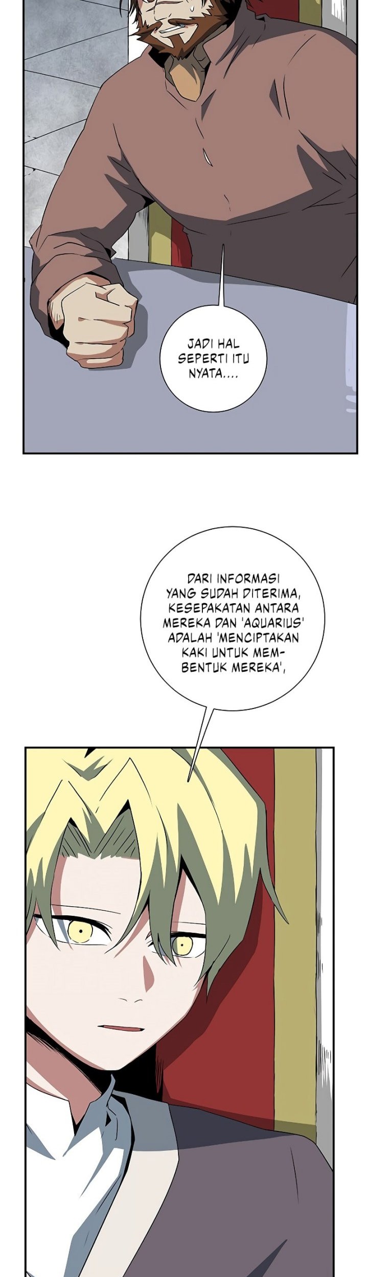 One Step to The Demon King Chapter 70 Gambar 21