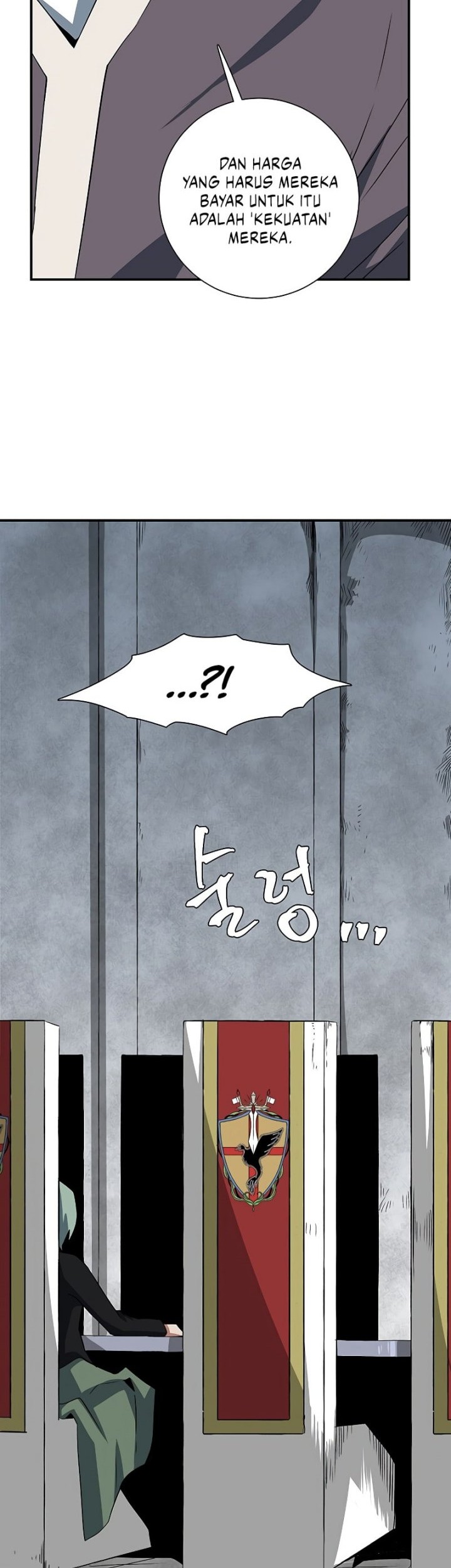 One Step to The Demon King Chapter 70 Gambar 22