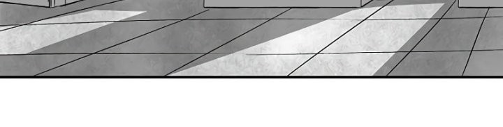 One Step to The Demon King Chapter 70 Gambar 23