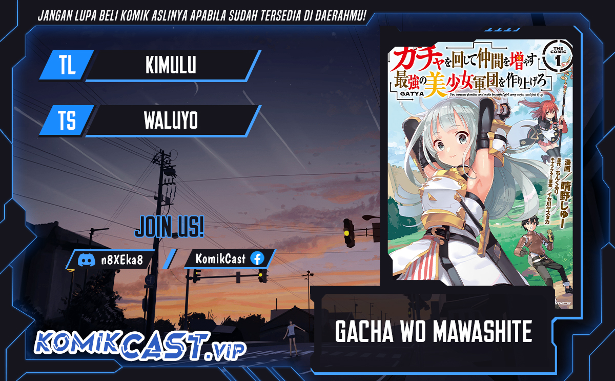 Baca Komik Gacha wo Mawashite Nakama wo Fuyasu Saikyou no Bishoujo Gundan wo Tsukuriagero Chapter 54 Gambar 1