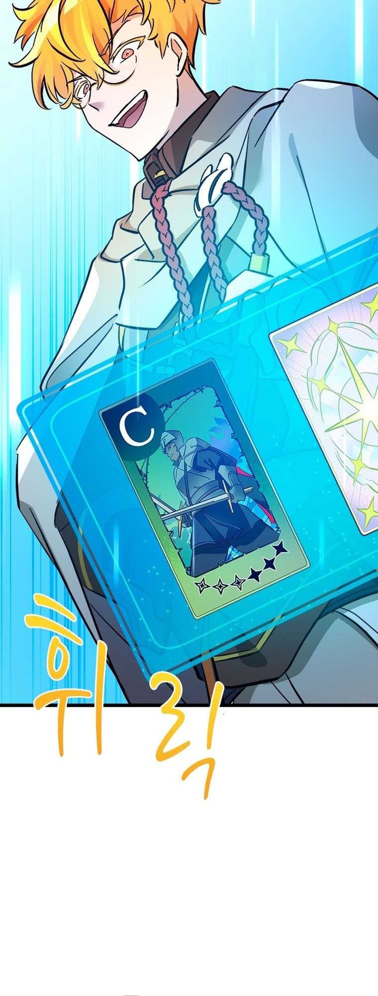 The World-Class Extra’s Walkthrough Chapter 45 Gambar 13