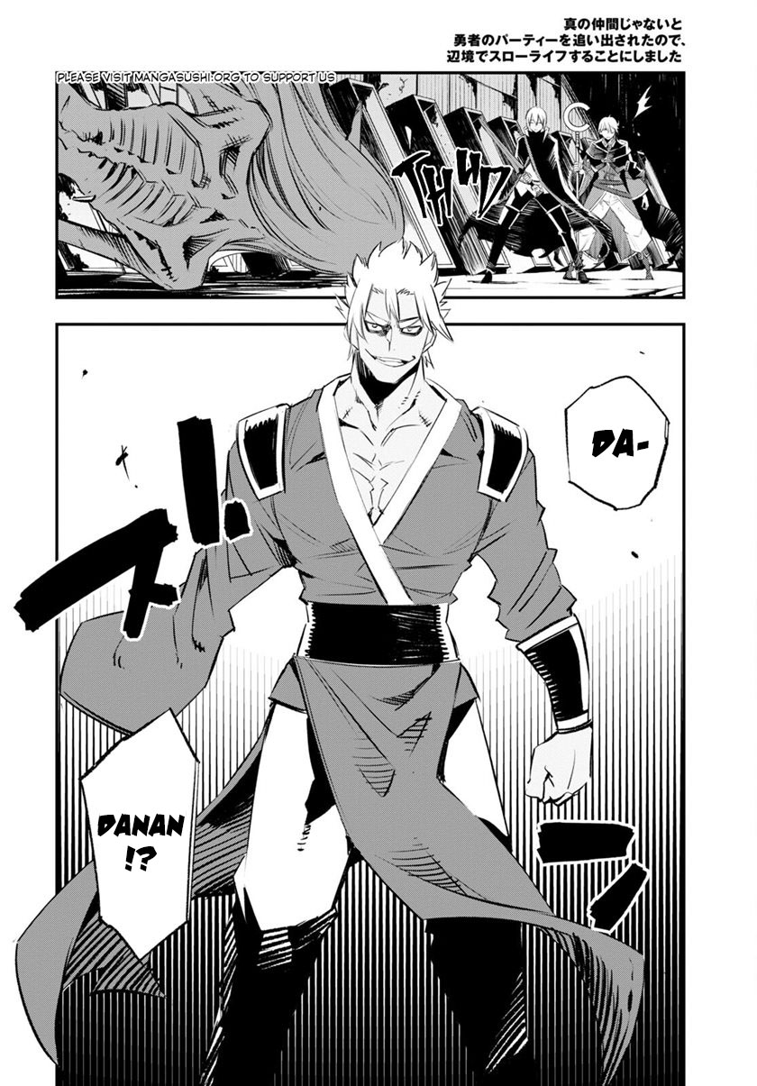 Shin no Nakama janai to Yuusha no Party wo Oidasareta node Henkyou de Slow Life suru Koto ni shimashita Chapter 60 Gambar 14