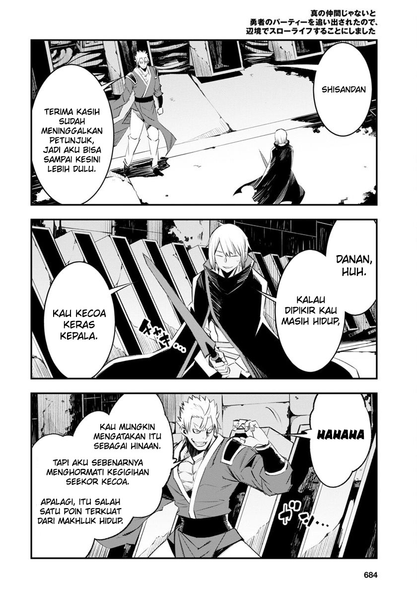 Shin no Nakama janai to Yuusha no Party wo Oidasareta node Henkyou de Slow Life suru Koto ni shimashita Chapter 60 Gambar 16