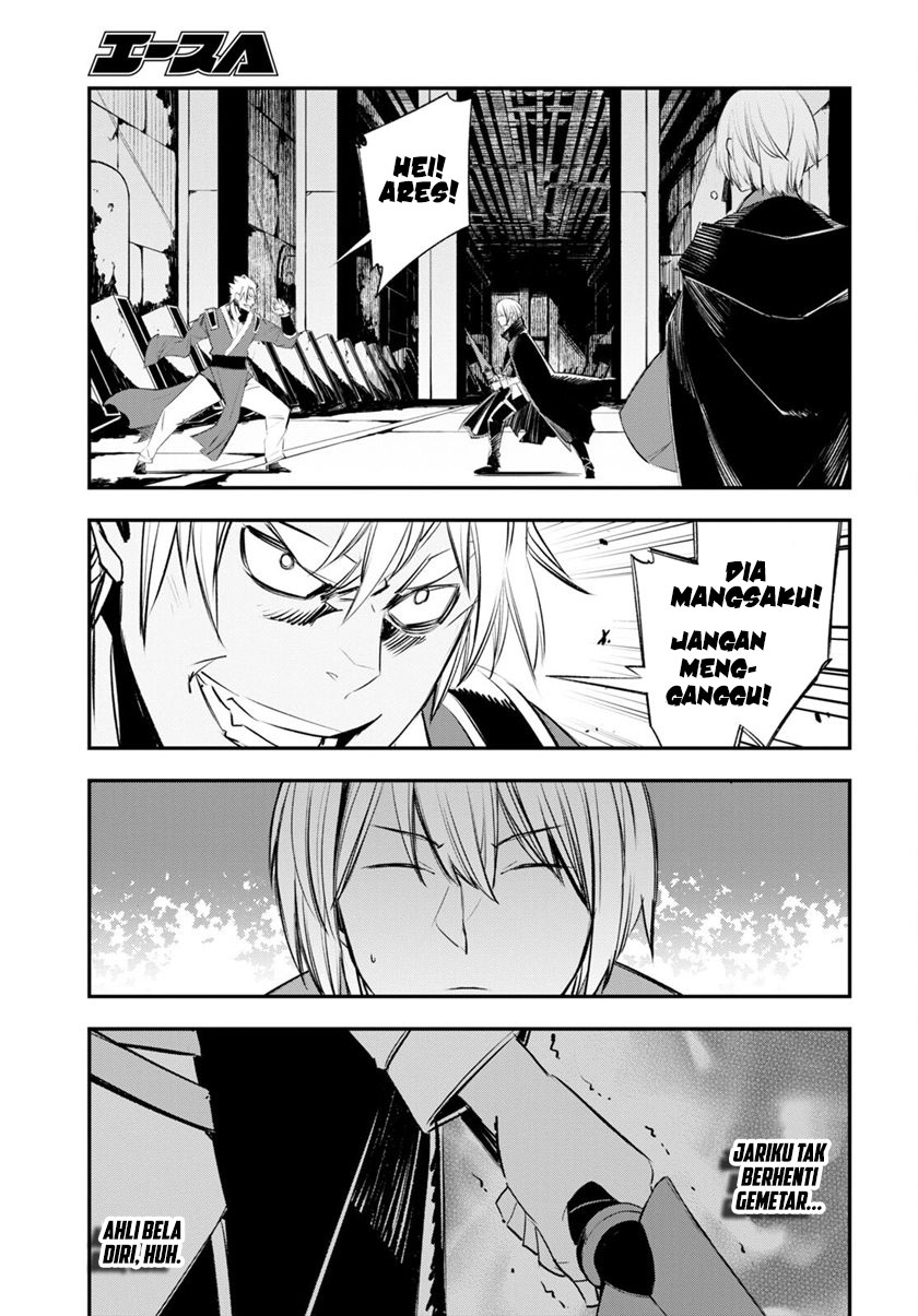 Shin no Nakama janai to Yuusha no Party wo Oidasareta node Henkyou de Slow Life suru Koto ni shimashita Chapter 60 Gambar 17