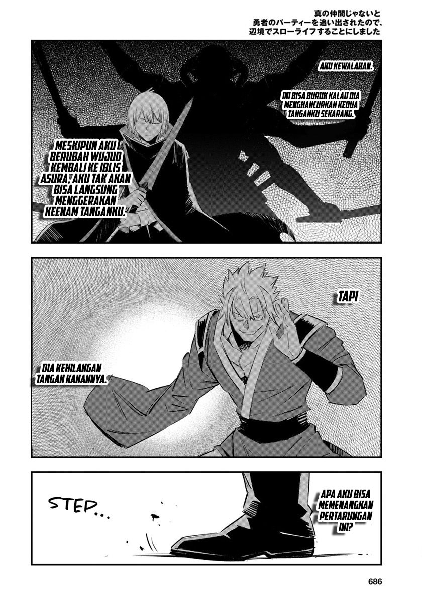 Shin no Nakama janai to Yuusha no Party wo Oidasareta node Henkyou de Slow Life suru Koto ni shimashita Chapter 60 Gambar 18
