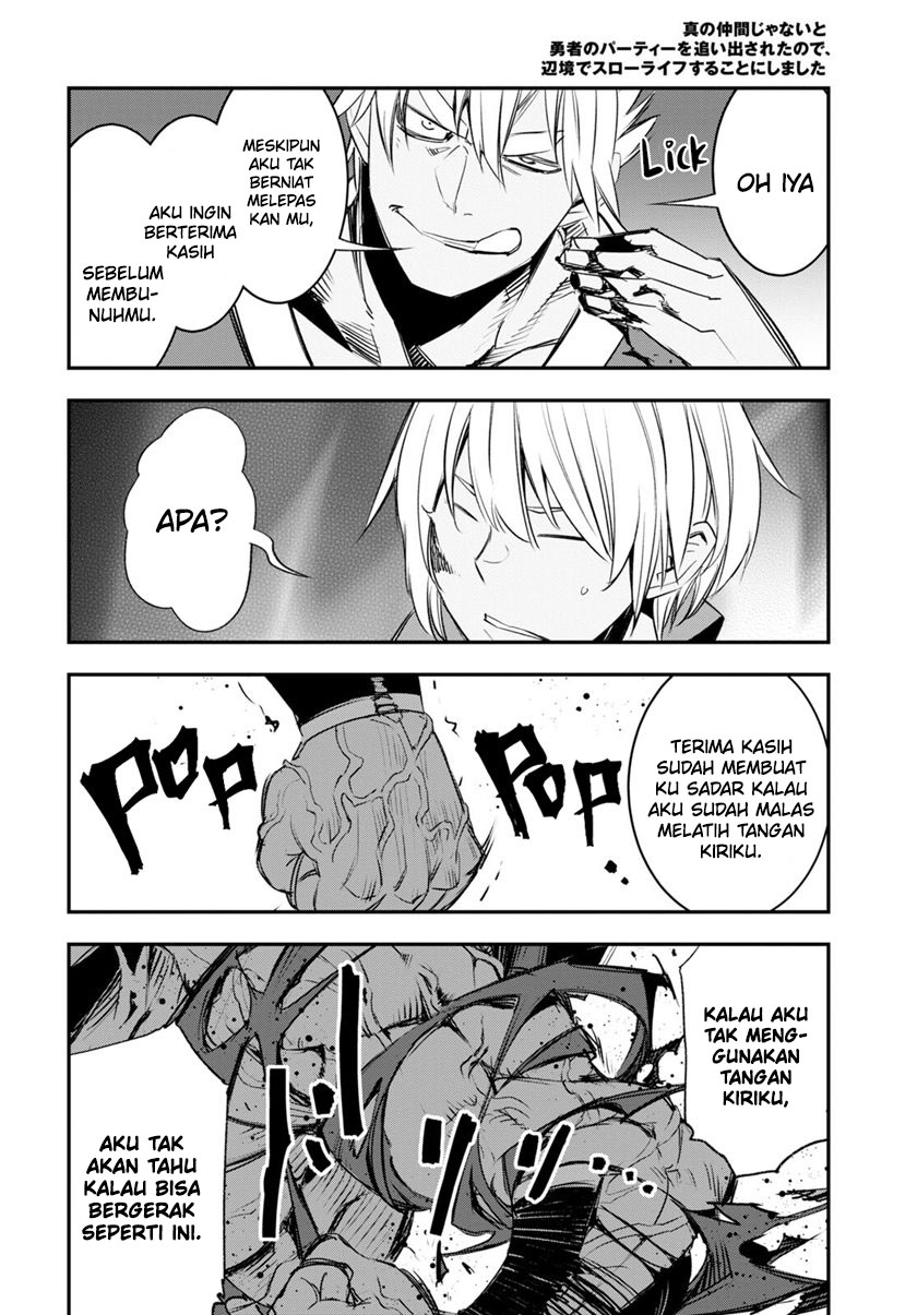Shin no Nakama janai to Yuusha no Party wo Oidasareta node Henkyou de Slow Life suru Koto ni shimashita Chapter 60 Gambar 20