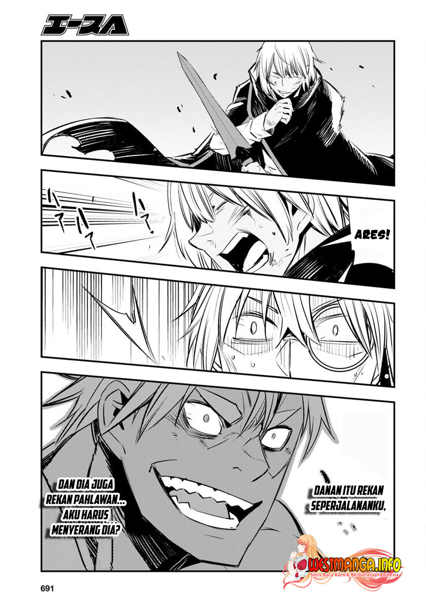 Shin no Nakama janai to Yuusha no Party wo Oidasareta node Henkyou de Slow Life suru Koto ni shimashita Chapter 60 Gambar 23