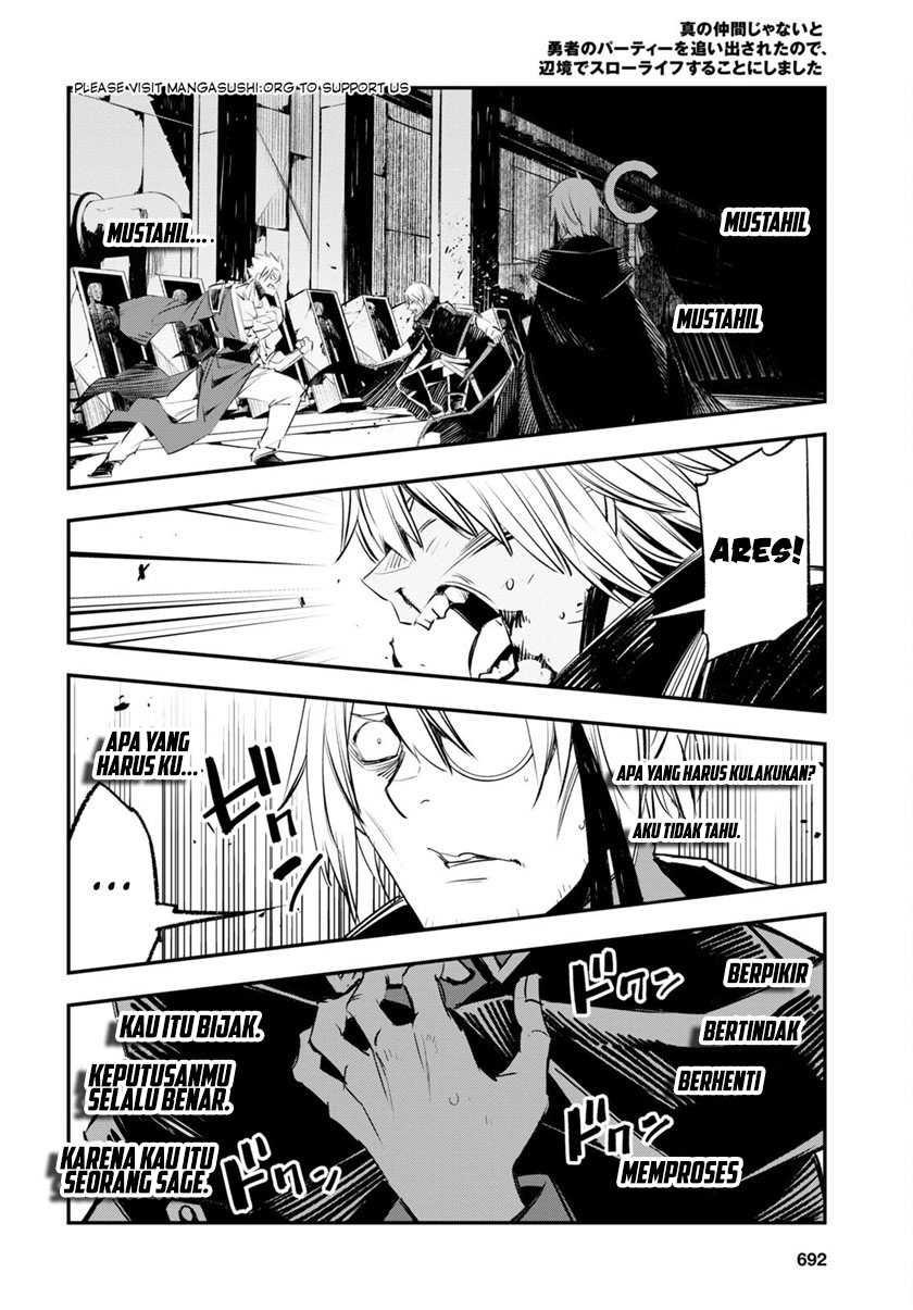 Shin no Nakama janai to Yuusha no Party wo Oidasareta node Henkyou de Slow Life suru Koto ni shimashita Chapter 60 Gambar 24