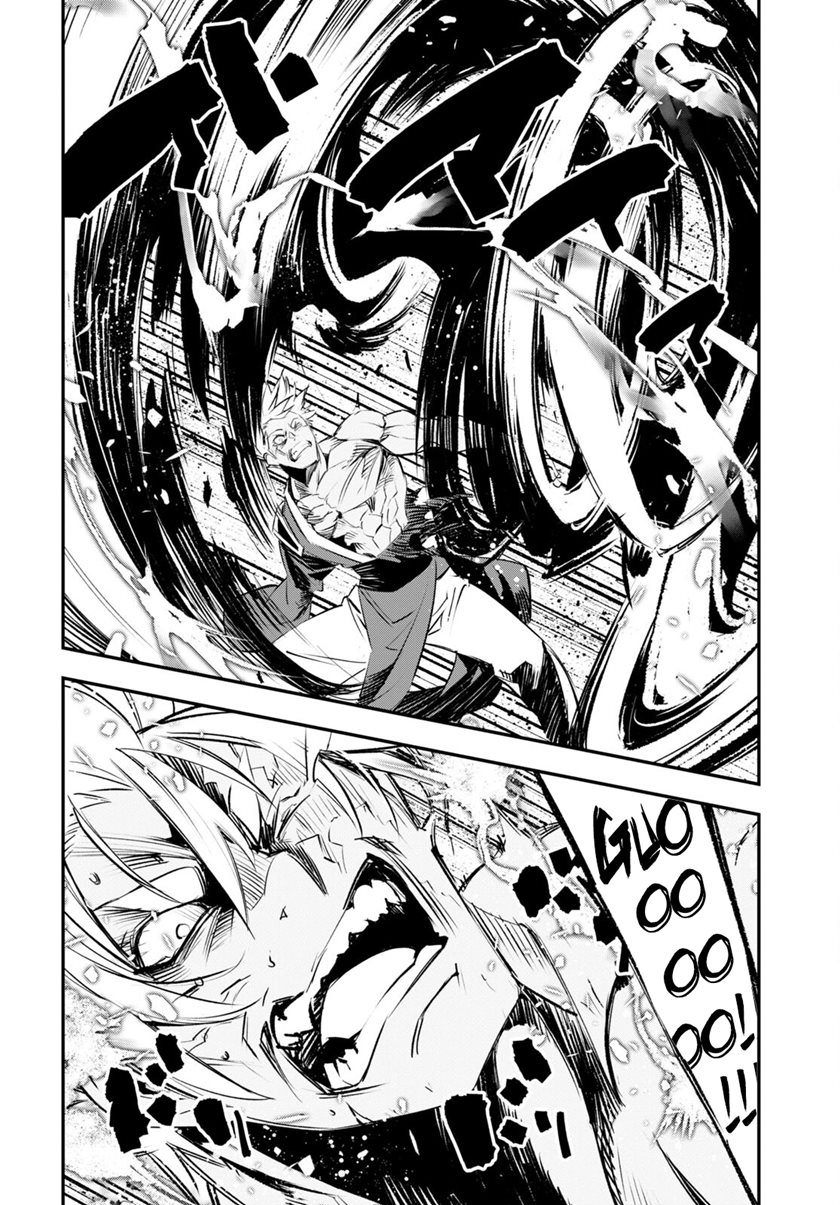 Shin no Nakama janai to Yuusha no Party wo Oidasareta node Henkyou de Slow Life suru Koto ni shimashita Chapter 60 Gambar 28