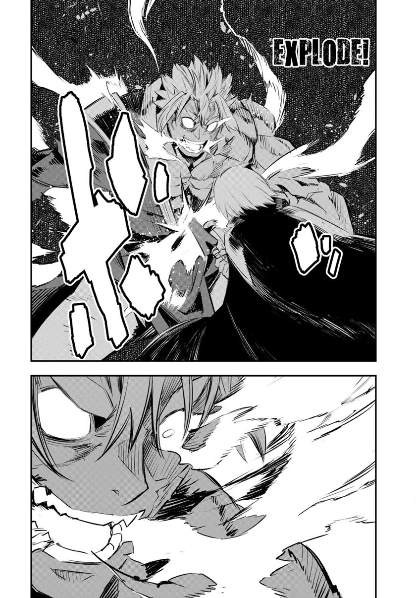 Shin no Nakama janai to Yuusha no Party wo Oidasareta node Henkyou de Slow Life suru Koto ni shimashita Chapter 60 Gambar 30