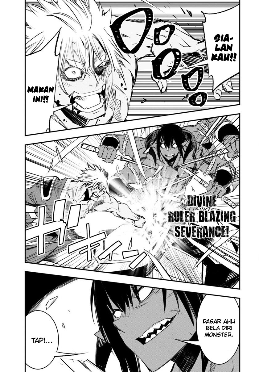 Shin no Nakama janai to Yuusha no Party wo Oidasareta node Henkyou de Slow Life suru Koto ni shimashita Chapter 60 Gambar 37