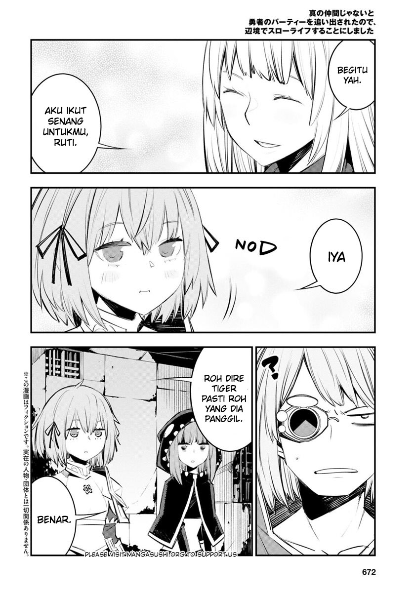 Shin no Nakama janai to Yuusha no Party wo Oidasareta node Henkyou de Slow Life suru Koto ni shimashita Chapter 60 Gambar 4