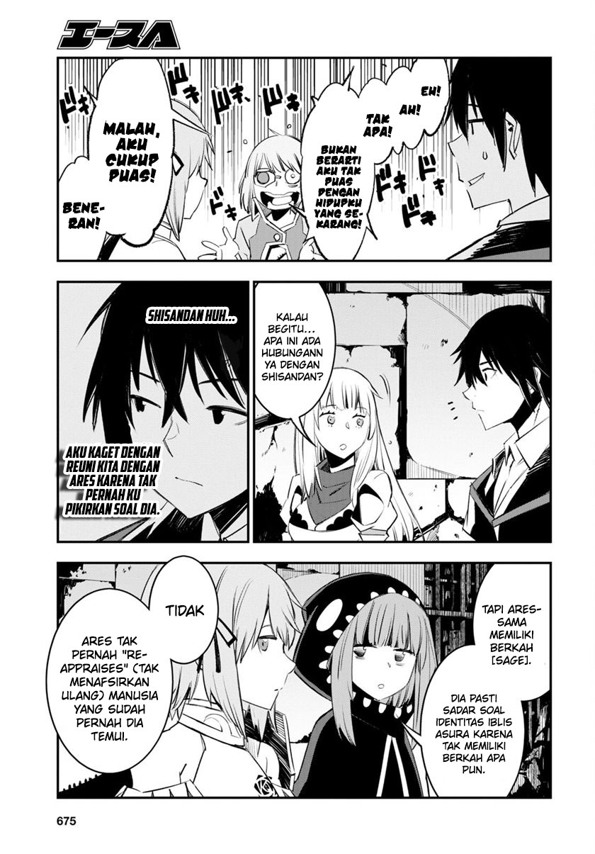 Shin no Nakama janai to Yuusha no Party wo Oidasareta node Henkyou de Slow Life suru Koto ni shimashita Chapter 60 Gambar 7