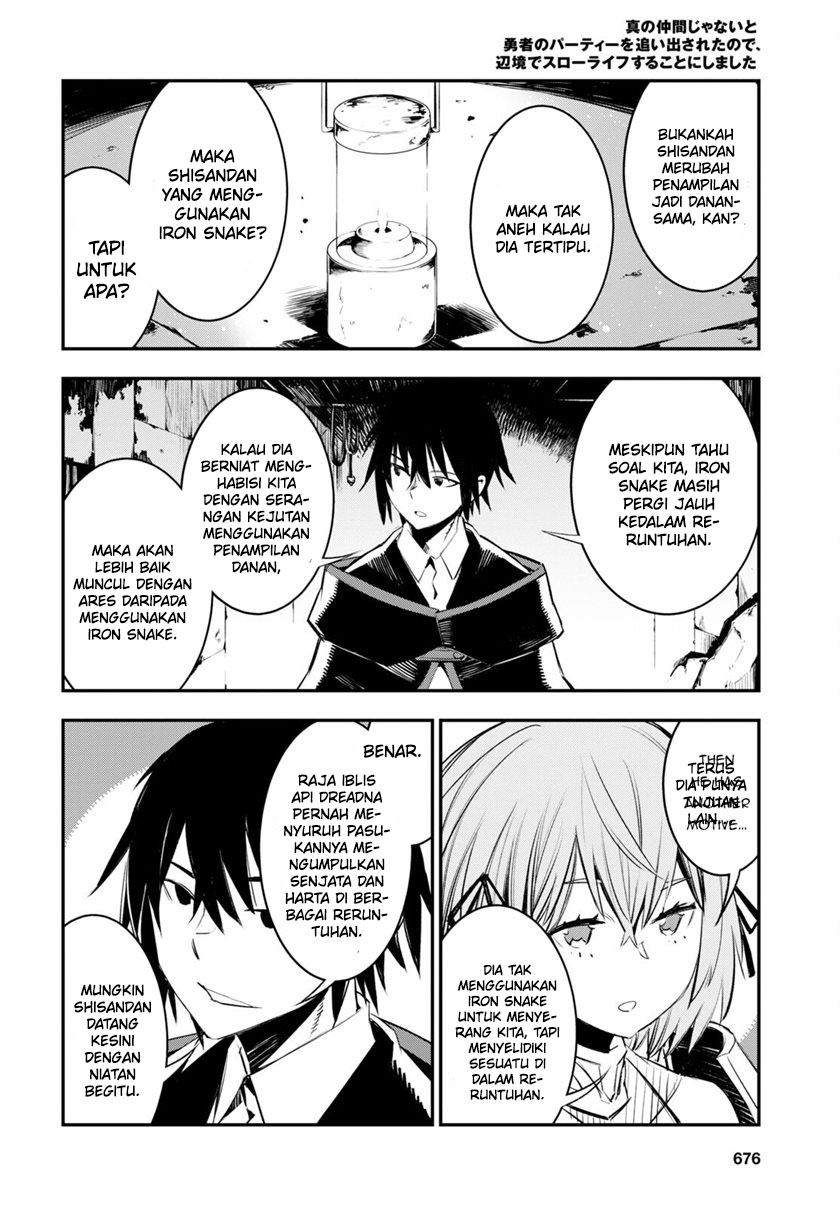 Shin no Nakama janai to Yuusha no Party wo Oidasareta node Henkyou de Slow Life suru Koto ni shimashita Chapter 60 Gambar 8