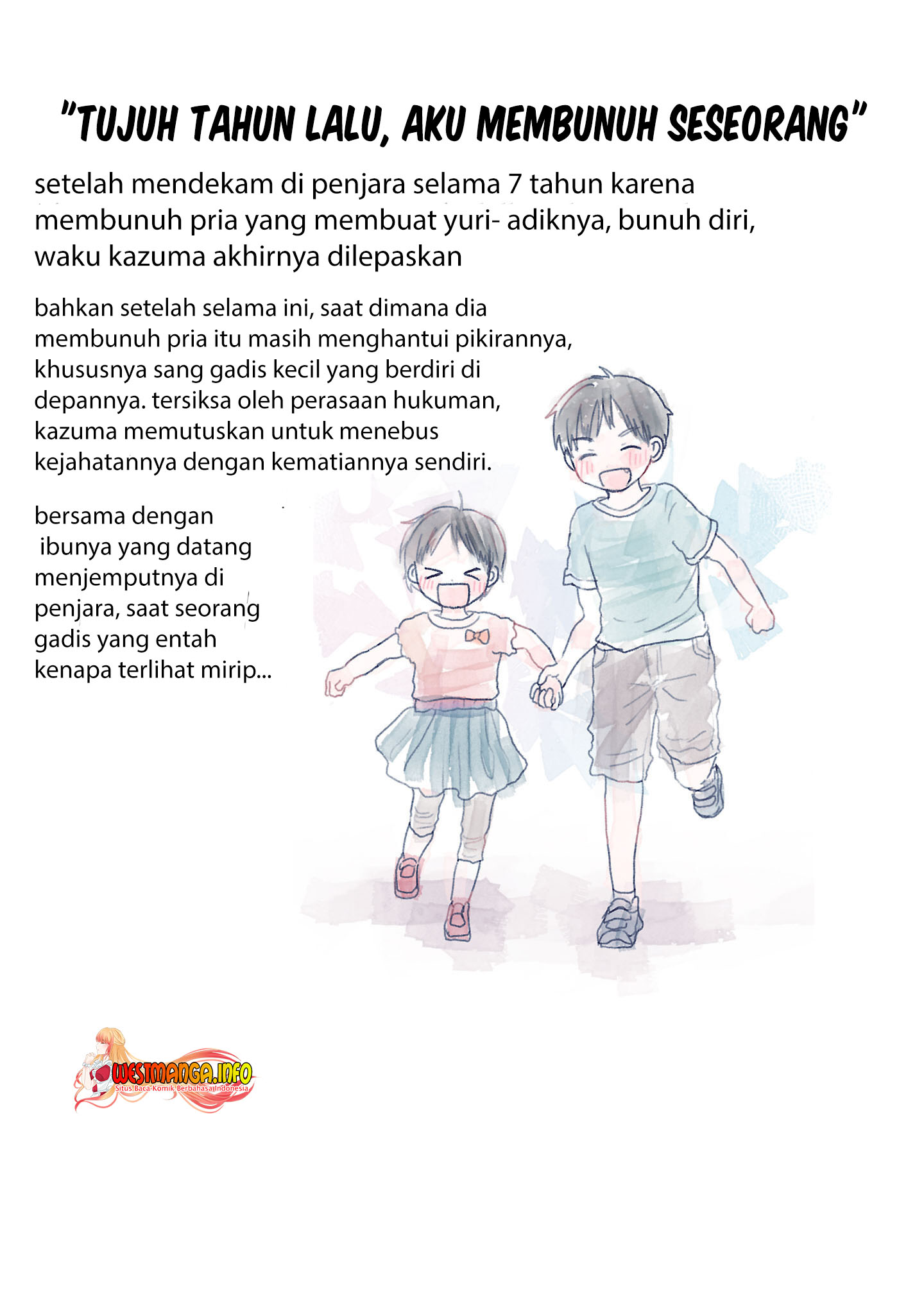 Saihate ni Madou Chapter 05 Gambar 42