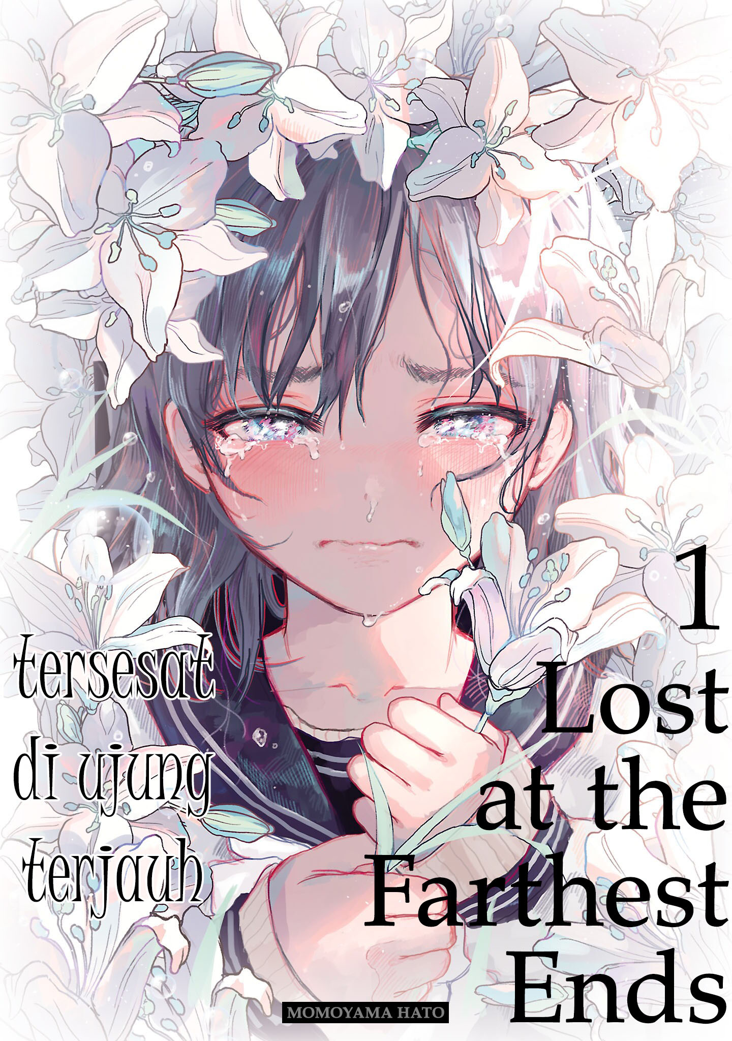 Saihate ni Madou Chapter 05 Gambar 43