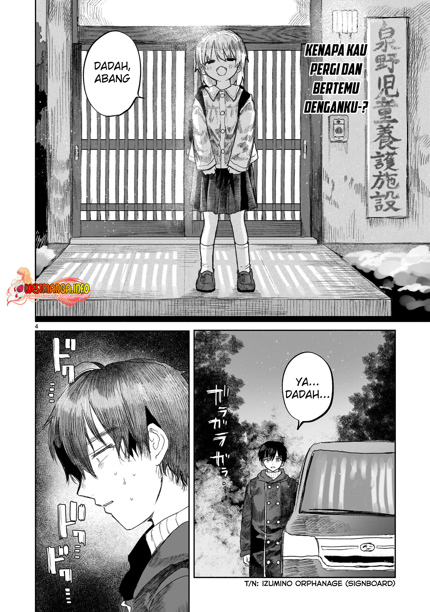 Saihate Ni Madou Mal Chapter 1 Komik Saihate ni Madou Chapter 05 - Komiku