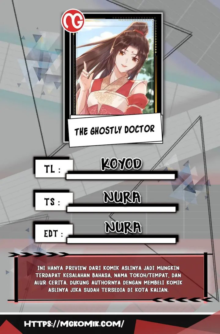 The Ghostly Doctor Chapter 588 1