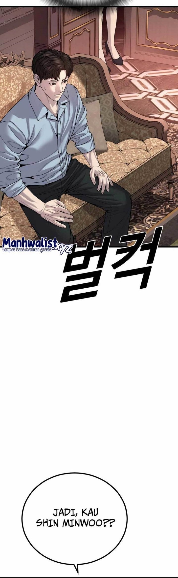 Juvenile Offender Chapter 25 Gambar 64