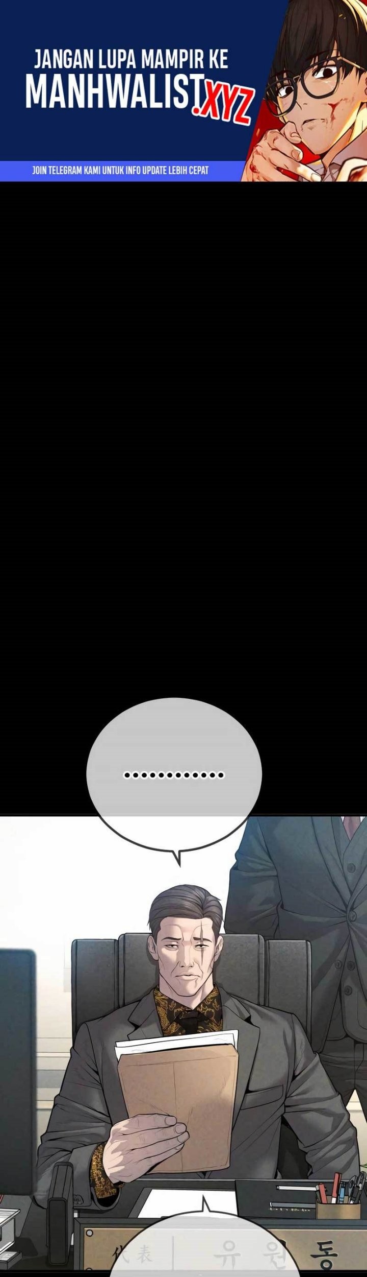 Baca Komik Juvenile Offender Chapter 25 Gambar 1