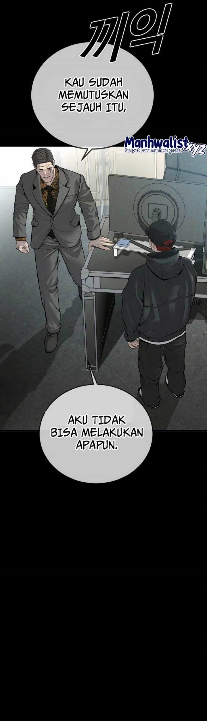 Juvenile Offender Chapter 25 Gambar 10