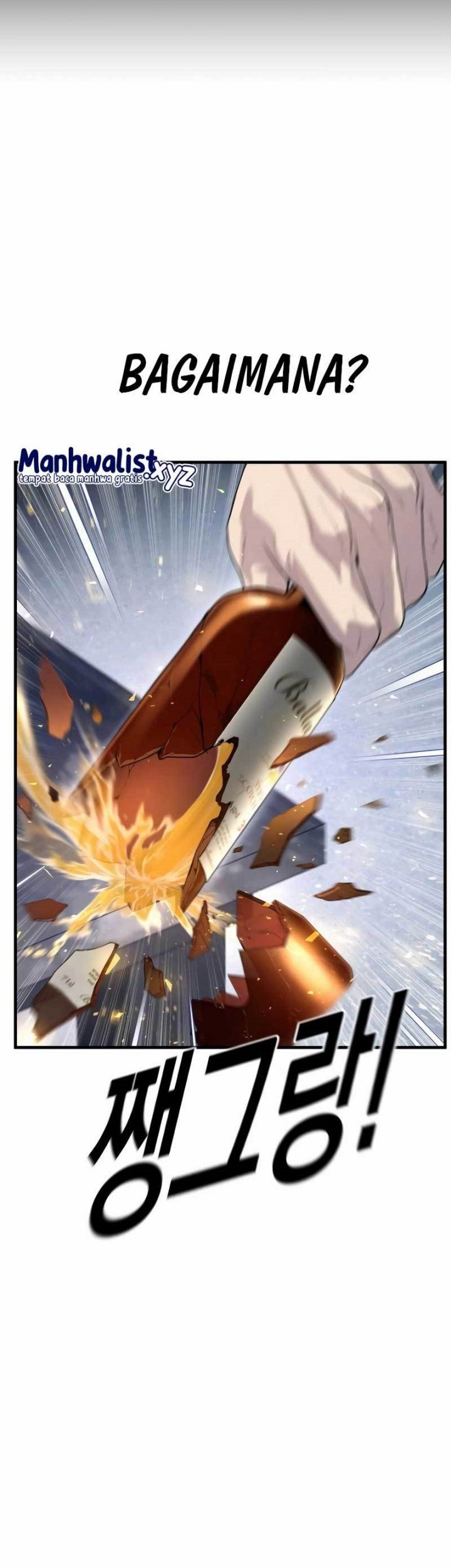 Juvenile Offender Chapter 25 Gambar 17