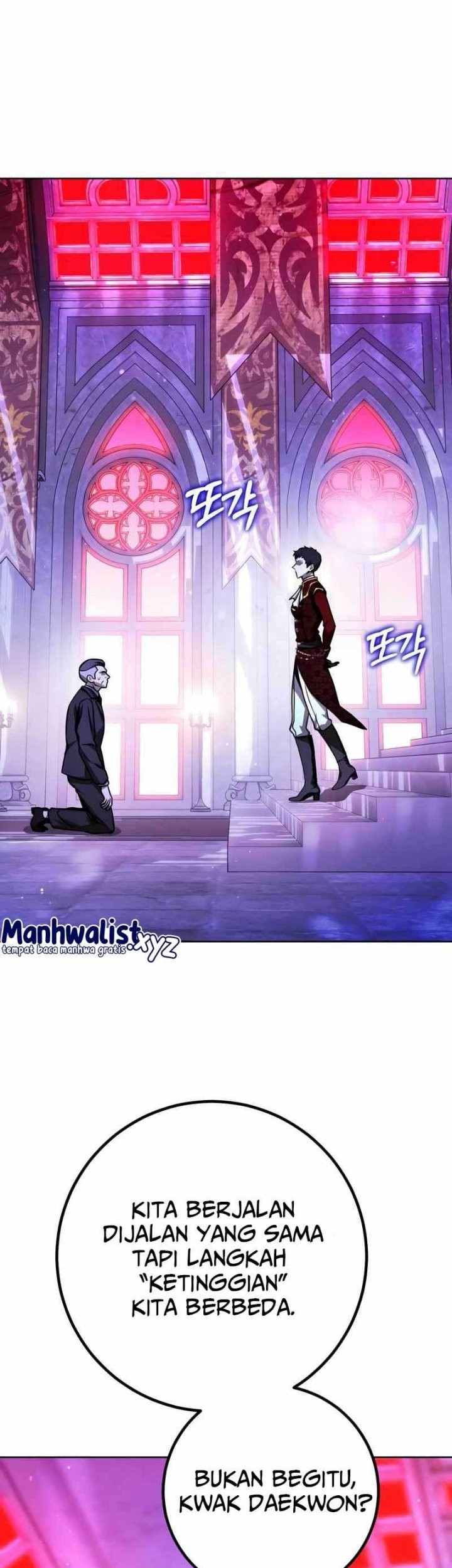 Hero the Maximum Chapter 34 Gambar 46