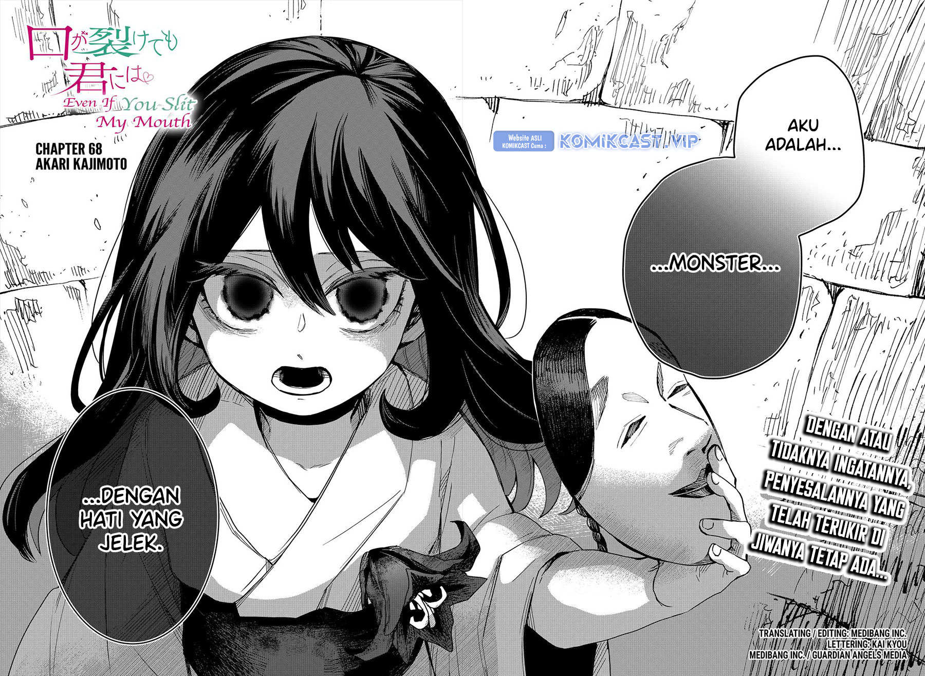 Kuchi ga Saketemo Kimi ni wa Chapter 68 Gambar 3