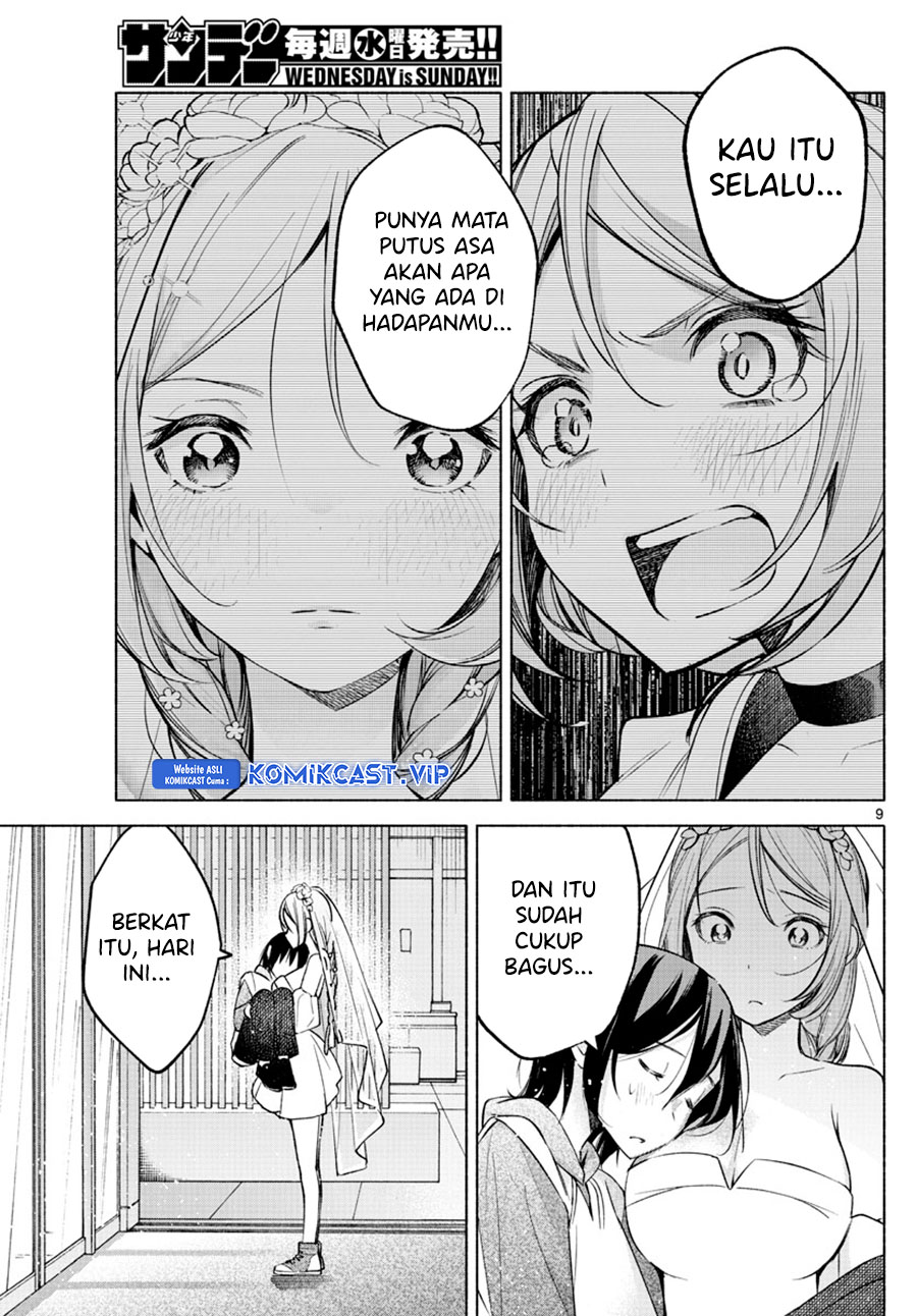 Kimi to Warui Koto ga Shitai Chapter 14 Gambar 10