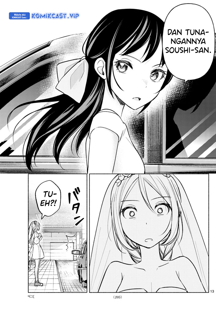 Kimi to Warui Koto ga Shitai Chapter 14 Gambar 14