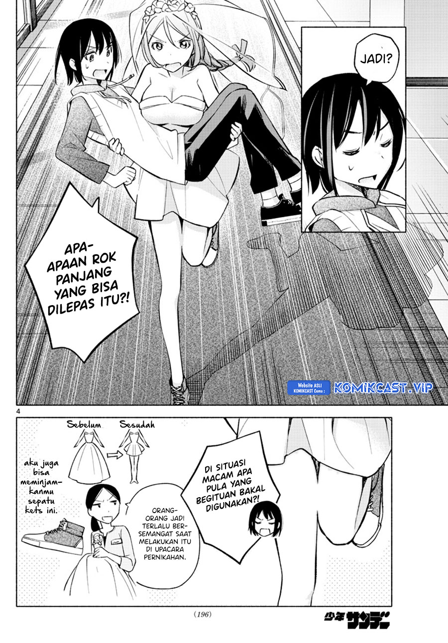 Kimi to Warui Koto ga Shitai Chapter 14 Gambar 5