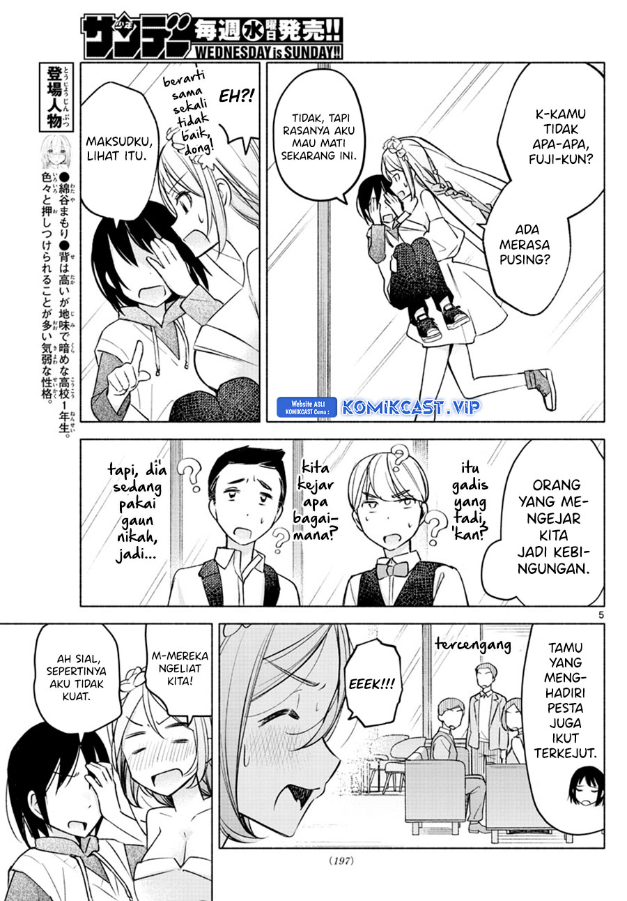 Kimi to Warui Koto ga Shitai Chapter 14 Gambar 6