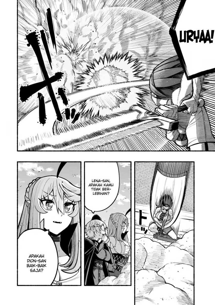 A Story About a Dragon and the Rising of an Adventurer Chapter 11 Gambar 21