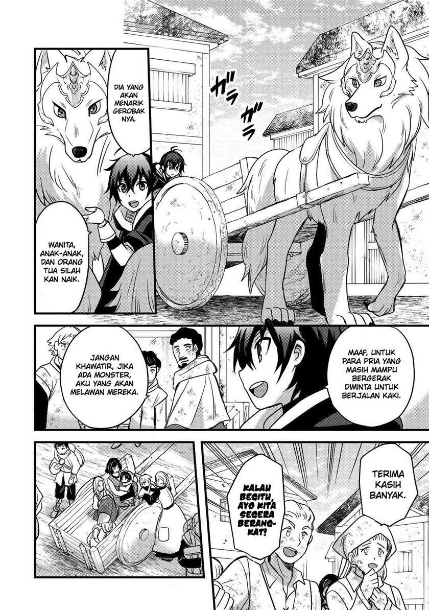 Fuguushoku To Baka Ni Saremashita Ga Jissai Wa Sorehodo Waruku Arimasen? Chapter 28 Gambar 17