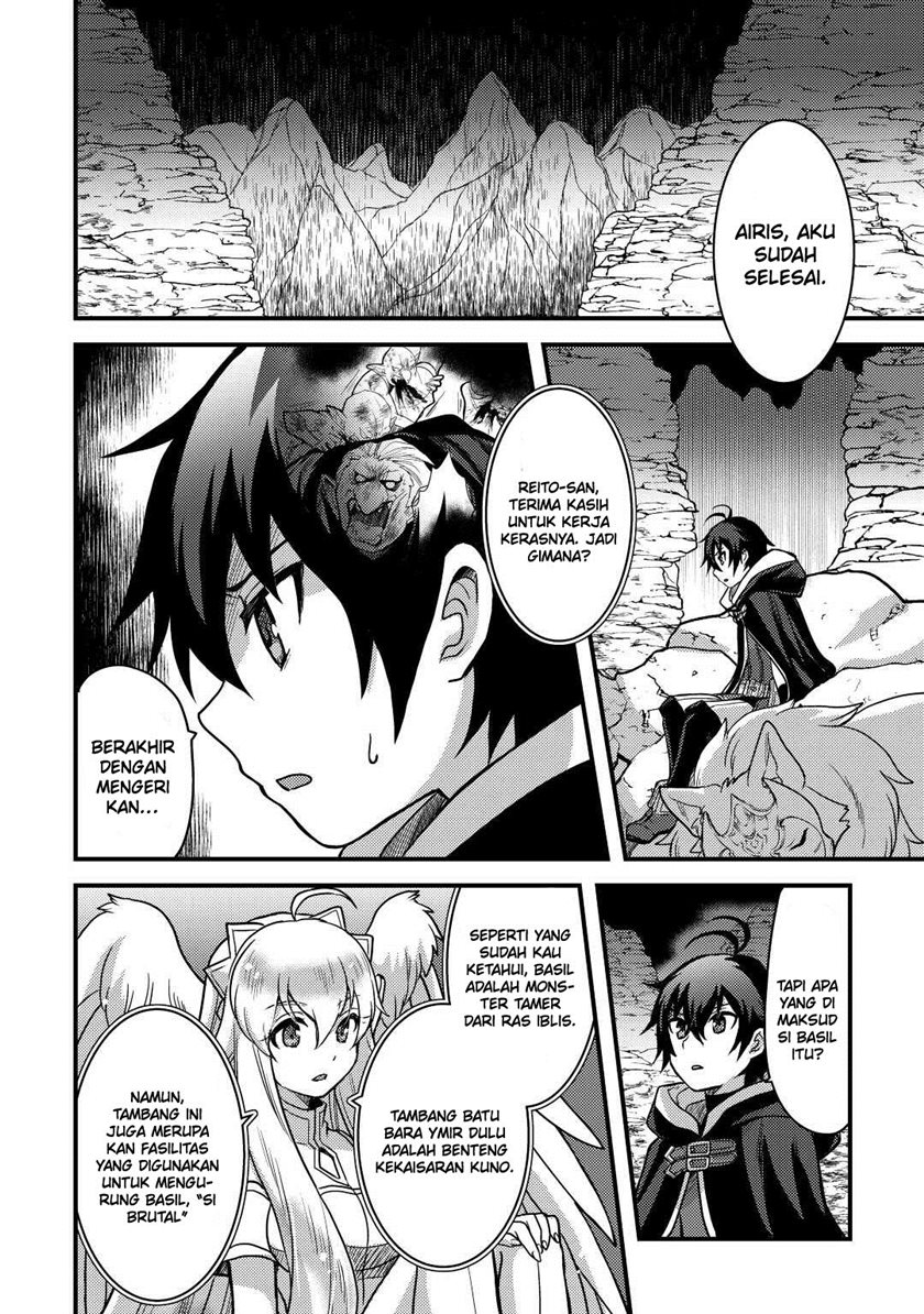 Fuguushoku To Baka Ni Saremashita Ga Jissai Wa Sorehodo Waruku Arimasen? Chapter 28 Gambar 4