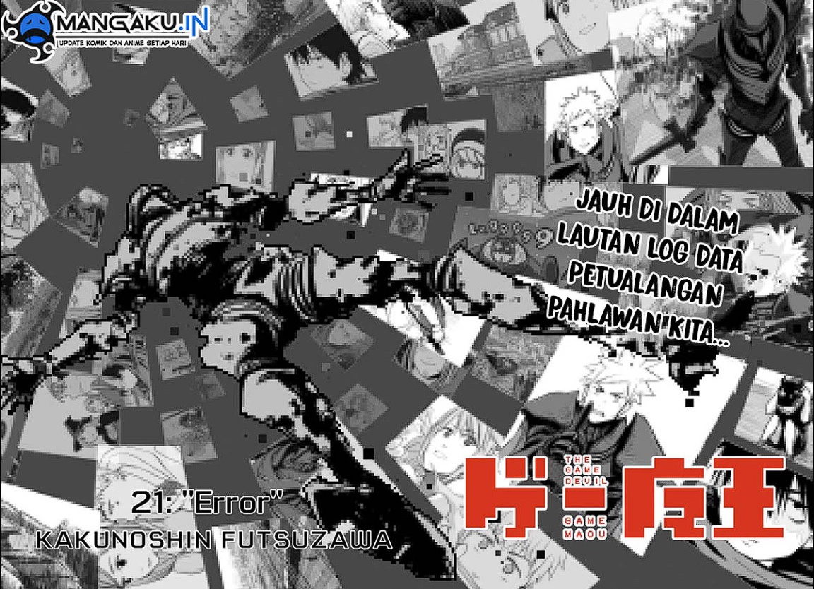 Baca  The Game Devil Chapter 21 Gambar 2